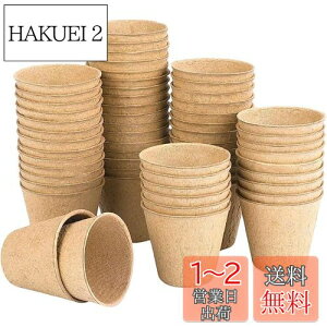 yzSkycabin c|bg ͔||bg A؃|bg  ?`8cm 50БԖ~ AcX^[^[ EOΉ k͔|/؍͔|p