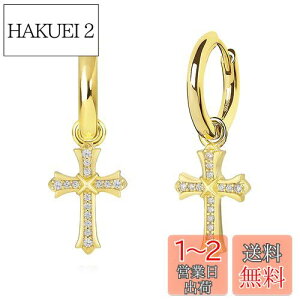 yzKRKC&CO NX sAX \ t[vsAX Y Vo[925  15mma 14KbL  Y fB[X h hbvsAX CZ_C qbvzbv ANZT[ (CHN