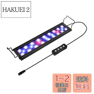 yzhygger Cg 30cm~45cmΉ LED 30CM 40CM 45CM 3Ɩ[h 5iK邳 3^C}[t ANAECg XCh MыCg p 24LED Ϗ܋ 琬 ȃG