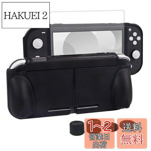 yzswitch liteJo[ XCb`Cg P[X TPUf ̎ Sʕی ϏՌ nh ^y EȒP hho  X^h@\ XeBbNJo[4 tیtB1