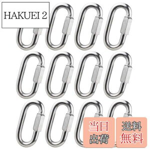 yzYoYo-z[ Jri 304XeX OLb` NCbNN Jri ڑo N tbN L[`F[ Œ`FC @\ AEghA tbN (12, 4cm)