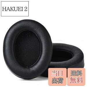 yzBeats StudiopvtFbVipC[pbh/Studio Wired B0500 / Wireless B0501 / Studio 2 and Studio 3ɑΉ / \tgveCU[/mCYAC\[V[tH[(u