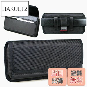 【送料無料】aubaddy 横型 ホルスター ナイロン ウエストポーチ for Samsung Galaxy (S24 S23 S22 S21 S20) Plus ベルトホルスターとクリップ・ループ とカードスロット (適応する携帯電話と薄いケース) -