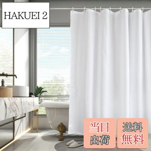 yzAooHome V[J[e 150cm hJr h jbgoX CJ[e y |GXe ze  n  oXpi Ԏd؂ ډB Ot zCg 120x150cm