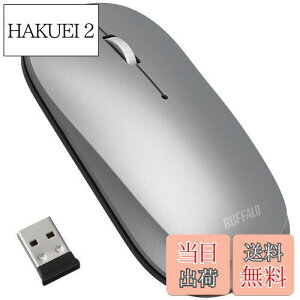 yzobt@[ CX oC}EX 2.4GHz V[o[t FLEXUS ^y 3{^  É BlueLED MILKi dpiؑ(600/1200) v[e[V[h ߓdf 