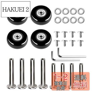 yzAkunsz LX^[ ԗ  X[cP[XLX^[ X[cP[X L[obO ^C  C ւDIYp pԗ ԗ֕Cp ÉV[Y a40mm 18mm 4Zbg (4