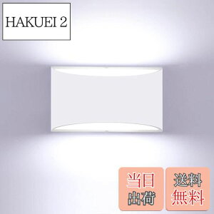 yzLightess LED uPbgCg EH[Cg փCg Ǌ|Ɩ ֏Ɩ iCgCg Px ȃGl Ǌ|v EH[v 和 xbhTChCg  L 