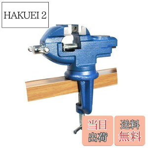 yzHFS(R) e[uoCX  360x] :50mm őJ:50mm z[oCX ŒpoCX DIY zr[oCX x`oCX