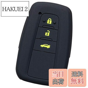 yzyIKTzg^ԗp X}[gL[pVRJo[ 3{^ ubNCG[/J[NX / RAV4 / NE/J/C-HR / vEX50n / hN[U[vh150 / Ȃ 