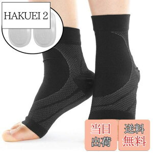 yzL.S.C ؖ G T|[^[ C A[`T|[^[ ̗̒ɂ }\ yE2{ ƃNbV 2Zbgz(O[, M)