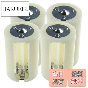 yzdrϊA_v^[ drXy[T[ P3`ϊP1` ]u P3dr3{ĒP1drɂdrXy[T[ 4Zbg