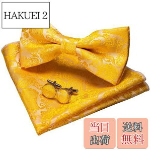 yz[JEMYGINS] uWF~MY lN^C Y F2 VN yCY[ tH[} rWlX  v[g JtX {^ nJ` Zbg(20)