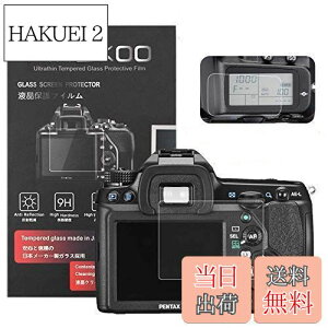 �y���������zkinokoo �f�W�^���J�����t���ی�t�B���� �t���v���e�N�^�[ Pentax K-5 II/K-5IIs��p �t�����j�^�[�p�K���X�v���e�N�^�[�ƕ\���o�l���p�����\�ی�t�C�����Z�b�g 2�Z�b�g