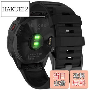 yz26mm VREHb`oh ւxg ͂ɓK GARMIN(K[~)Fenix 7X / Fenix 6X / Fenix 5X / Enduro 2 / epix Pro 51mm / D2 Delta PXp  xg NCbN[Xut K[~ In