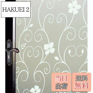 yzDUOFIRE KXډBtB ډBV[g ptB KX fM Ռ Uh~ uvJbg Ih~ œ\ \蒼\ /C/ւɓKp (ԕ 44.3x200cm)