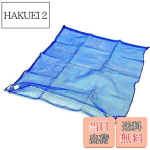 �y���������zTRUSCO(�g���X�R) ���b�V���� �� 1���� 100X100cm 90L �ڍ�4mm MH-L-1