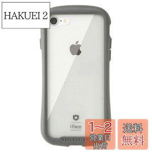 yziFace Reflection iPhone SE(3/2)/8/7 P[X NA KX (O[)yACzse3 se2 ACtH[8 Jo[  ϏՌ čMILKi擾 Xgbvz[tz