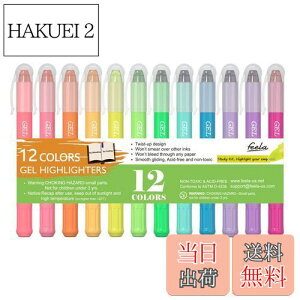 yzFeela Ō`u}[J[ uy 12F Jo QCN ȏ/m[h/V/蒠Ƀ}[LO Fh qp ׋ c wZ ItBX [P[Xt