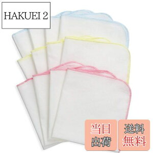 yzTSD K[[nJ` n xr[ K[[ nJ`  K[[ I[KjbN 100% 12Zbg30×30CM