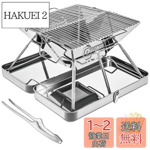 yzCARBABY o[xL[R Α [P[Xt XeX 2-4lp AEghA Lv