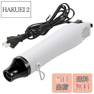 yzKIMLONTON G{Xq[^[ Wp ^q[gK M@ 300W } 200x DIY| W̋CAƂ Sẙ Mk`[uEi n  h̔ƓK