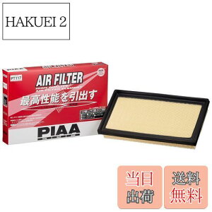 yzPIAA(sA) GA[tB^[ (GAtB^[) 1 [g^ԗp] C-HREJ[X|[cEWp^NV[EnA[ERAV4_ PT117