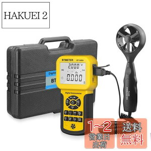 yz|fW^v BTMETER BT-846Aʌv ͌v v xv x[Cxv ȈՕʑ CFM CMMʑ 600Zbg̃f[^L^ HVACC o[Z h[