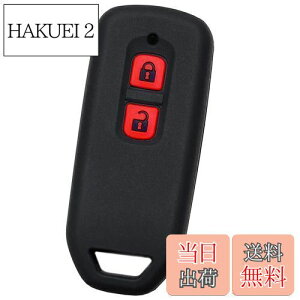 yzyIKTziz_ԗpj X}[gL[pVRJo[ 2{^ ubNbh/N-WGN/N-VAN/N-ONE/N-BOX/N-BOXJX^/GkS/Gko/Gk/Gk{bNX/Gk{bNXJX^