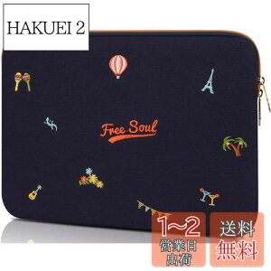 yzUNISOUL p\R P[X 13-13.3C` MacBook Pro Air 13 m[gp\R ^ubg pcP[X Ռz X y PCCi[obO (13.3C`, c)
