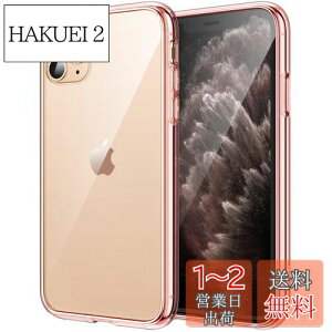 yzJETech iPhone11ProMaxP[X 2019 f6.5C`p 11 Pro Max ΂݂ȂՌz op[Jo[ h~ NAobN ([YS[h)