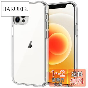 yzJETech iPhone12 / iPhone12 Pro P[X (6.1C`p) ΂݂Ȃ Ռz op[Jo[ h~ NAobN (NA)