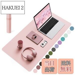 �y���������zYSAGi �f�X�N�}�b�g �}�E�X�Ή� ���U�[ �f�X�N�}�b�g ��^�}�E�X�p�b�h ���ʂ̓X�G�[�h ����~�� ����2mm �h�� �h�� �f�M �������ȒP �I�t�B�X ����p �����p �f�X�N�p�b�h�i�s