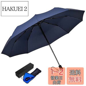 yzTAIKUU 肽ݎP Y 傫TCY y 12{ ܂肽ݎP 傫 v ܂ݎP  ϕ ɋ ܏P Y 蓮  PP[Xt(u[)