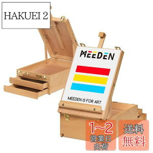 yzMEEDEN C[[ uiؐ [{bNXt ot  px ܂肽ݎ gѕ֗ ő63cm̃LoXeł fXNC[[ XPb` }{[h