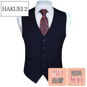 yz[HISDERN] xXg Y X[cxXg  rWlX `bL W  VlbN t XtBbg tH[} am 畞(lCr[/L) V-01