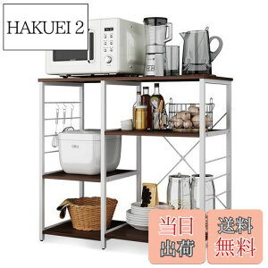 yzWLIVE W W{[h WI ȃXy[X 90*s40*82cm ȒPg