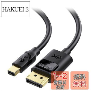yzCable Matters o 8K Mini DisplayPort DisplayPort ϊP[u - 0.9mA8K@60Hz / 4K@240HzEHDRAMini DP - DP 1.4P[uAThunderbolt 2ΉA ubN