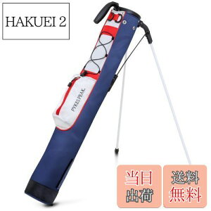 yzPYKES PEAKipCNXs[NjSt X^hobOyy 980g S20FzZtX^h NuP[X StobO LfBobO TuobO t[ht 7{[ Y fB