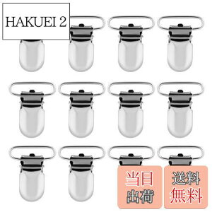 yzLIHAO TXy_[ Nbv 25mm 12 Vp[ohNbv ړ|Pbg |PbgobN 悾ꂩ uPbgNbv h~ łߗp| ObY 