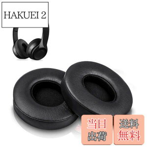 �y���������z�C���[�p�b�h �����p�w�b�h�z���p�b�h �C���[�N�b�V���� Solo 2.0/3.0 �Ή� (Black)
