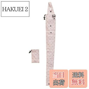 �y���������z�x�X�g�R(Bestco) �P�J�o�[ �h�b�g�s���N ����82.5cm ���P �܂肽���ݎP�Ή� �ԓ� �ʋ� �ʊw �J�V���H ND-886