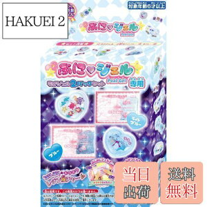 yzZKtFCu (SEGA FAVE) ՂɃWFpWF2pbNZbg Cgu[/u[