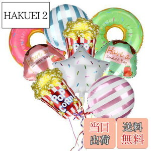 yzBESTOYARD 9 o[ D A~ h[ic ACXN[ LfB[ 킢  ap[eB[fR[V  t CeA q v[g