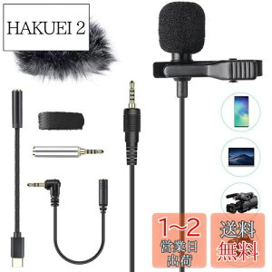 yzAGPTEK s}CN Nbv}CN RfT[}CN Sw ~j}CN 4 type-c/3ɕϊA_v^t X}z}CN iPhone/iPad/Android/PC/JɂΉ 3.5mmWbN YouTube TikTo