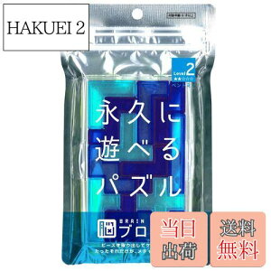 yze[(Tenyo) yg~m ]ubN ivɗVׂpY Փx2 LEVEL2 S~Ҍ 2339ʂ ]Xgb` TBB-02 s[XoăP[Xɖ߂ꂾ