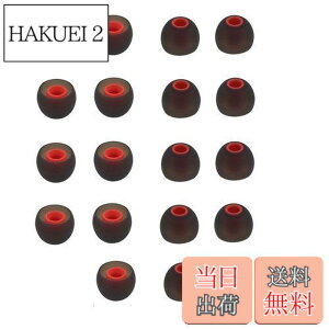 �y���������zSound Wave �V���R���� �n�C�u���b�h �C���[�s�[�X �Չ����C���z���`�b�v ���a 3.8-4.0mm 18�� 2��ނ̍d�x�̃V���R����g�ݍ��킹���Չ��������� �C���z���J�o�[ �\�j�[ �C���z��