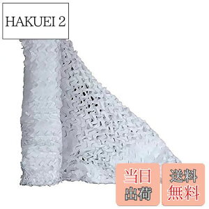 yzTENCEN Jt[Wlbg ʕ ʃlbg U M[lbg TVF[h  ʂ ډB Lv O ToQ[ 쒹Be   zCg 2×3M