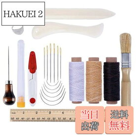 【送料無料】製本 ツール キット DIY 製本 クラフト と 縫い サプライ 用