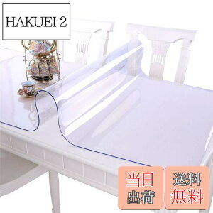 �y���������zEGROON PVC�� ���� �e�[�u���N���X �e�[�u���}�b�g �f�X�N�}�b�g ����40cm-240cm �����}�b�g ��40cm-140cm �e�[�u���J�o�[ ����1mm ��` ���@�\ �h�� �ϔM �ϋv ����h�~ 80*150cm