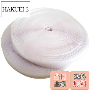 yzAquamie  ʃe[v ʃt@Xi[ IX X Zbg  25mm  25m ()